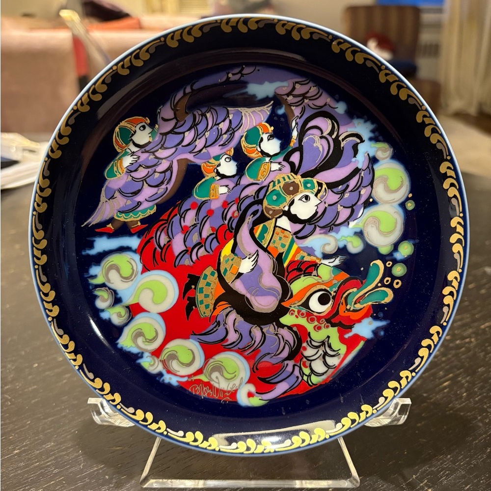 VTG - Rosenthal SINBAD THE SAILOR  Plate Motif #2 - 6.5" made in Germany
